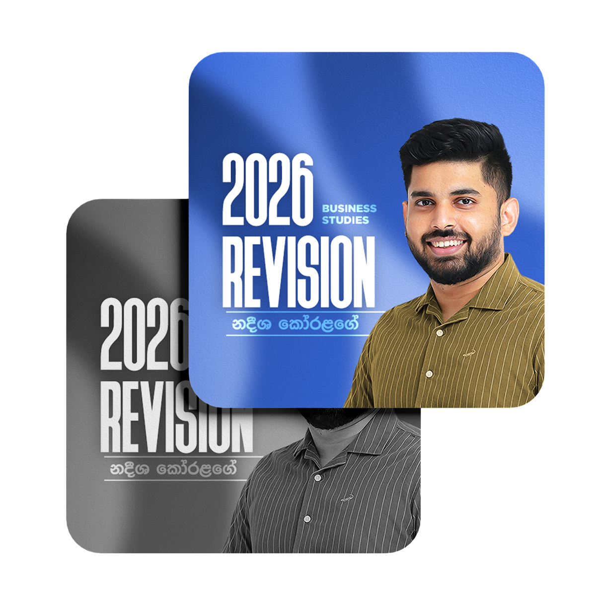 2026 Revision - Online Class
