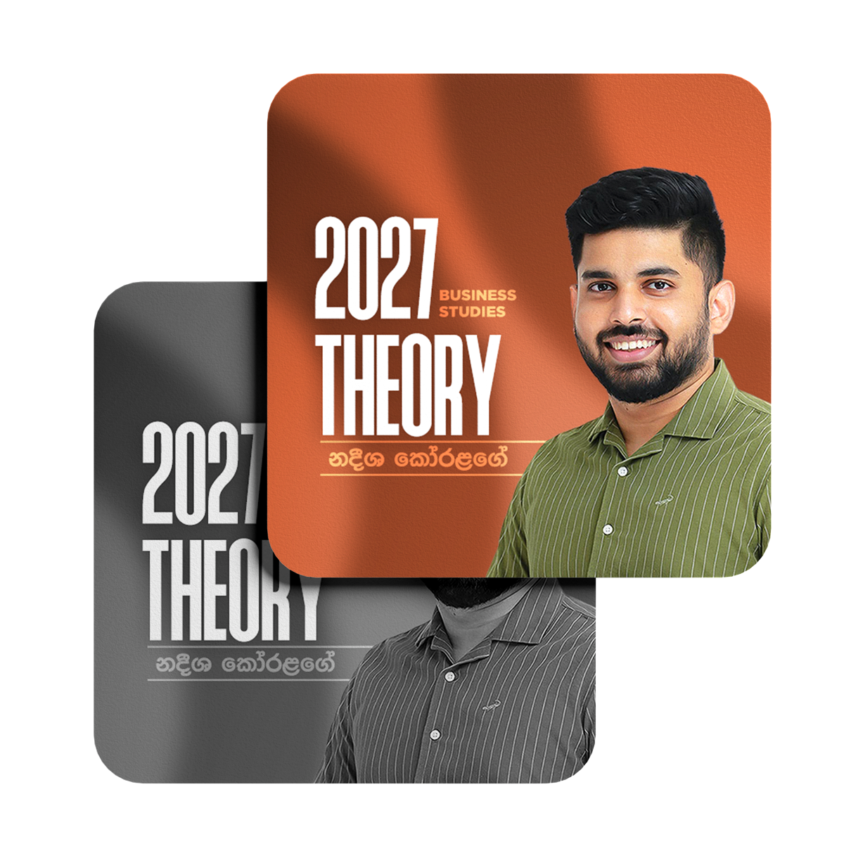 2027 Theory - Online Class