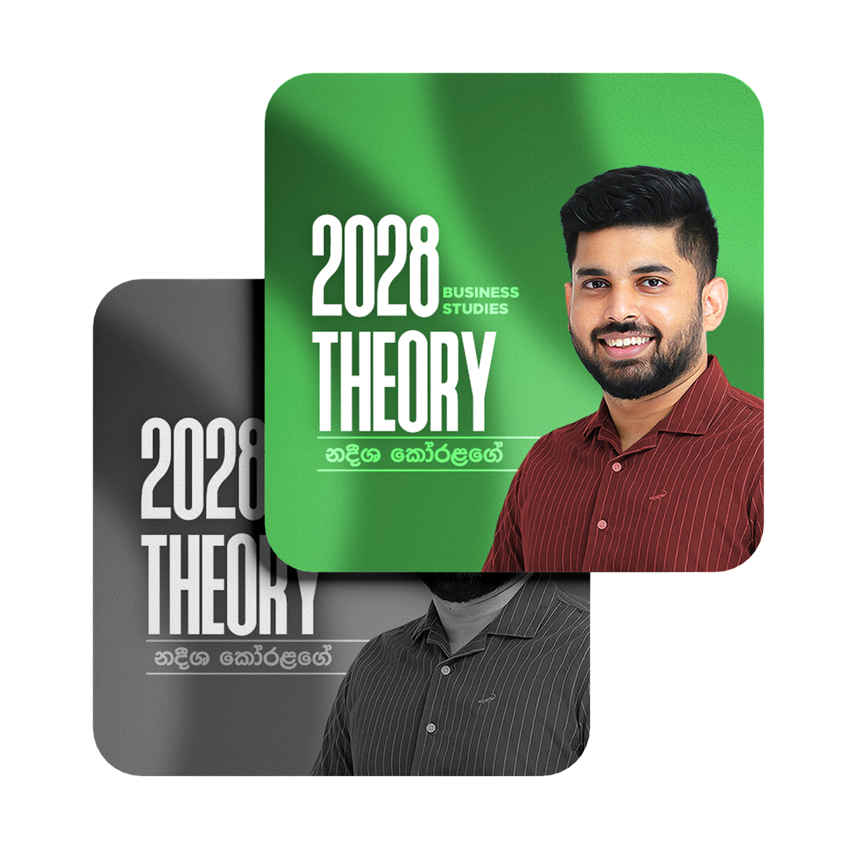 2028 Theory - Online Class